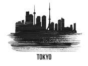 NAXART Studio - Tokyo Skyline Brush Stroke Black II